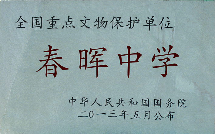 20181112/20181112164922344.png